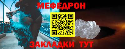 ПСИЛОЦИБИНОВЫЕ ГРИБЫ Янаул