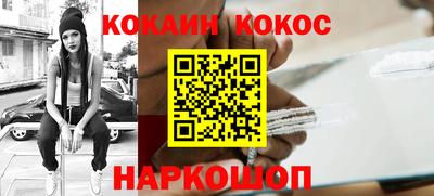 MDMA Premium VHQ Ангарск