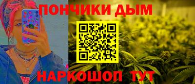ПСИЛОЦИБИНОВЫЕ ГРИБЫ Янаул