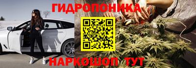 меф Анапа
