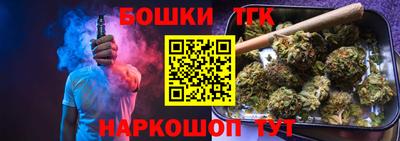 MDMA Premium VHQ Ангарск