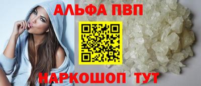 MDMA Premium VHQ Ангарск
