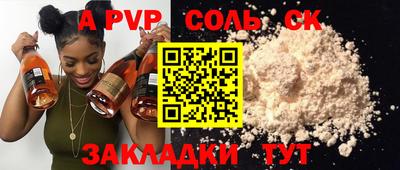 MDMA Premium VHQ Ангарск