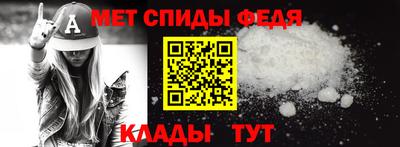 MDMA Premium VHQ Ангарск