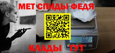 MDMA Premium VHQ Ангарск