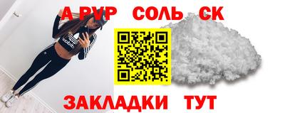 MDMA Premium VHQ Ангарск
