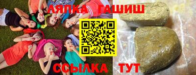 MDMA Premium VHQ Ангарск