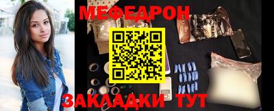 MDMA Premium VHQ Ангарск